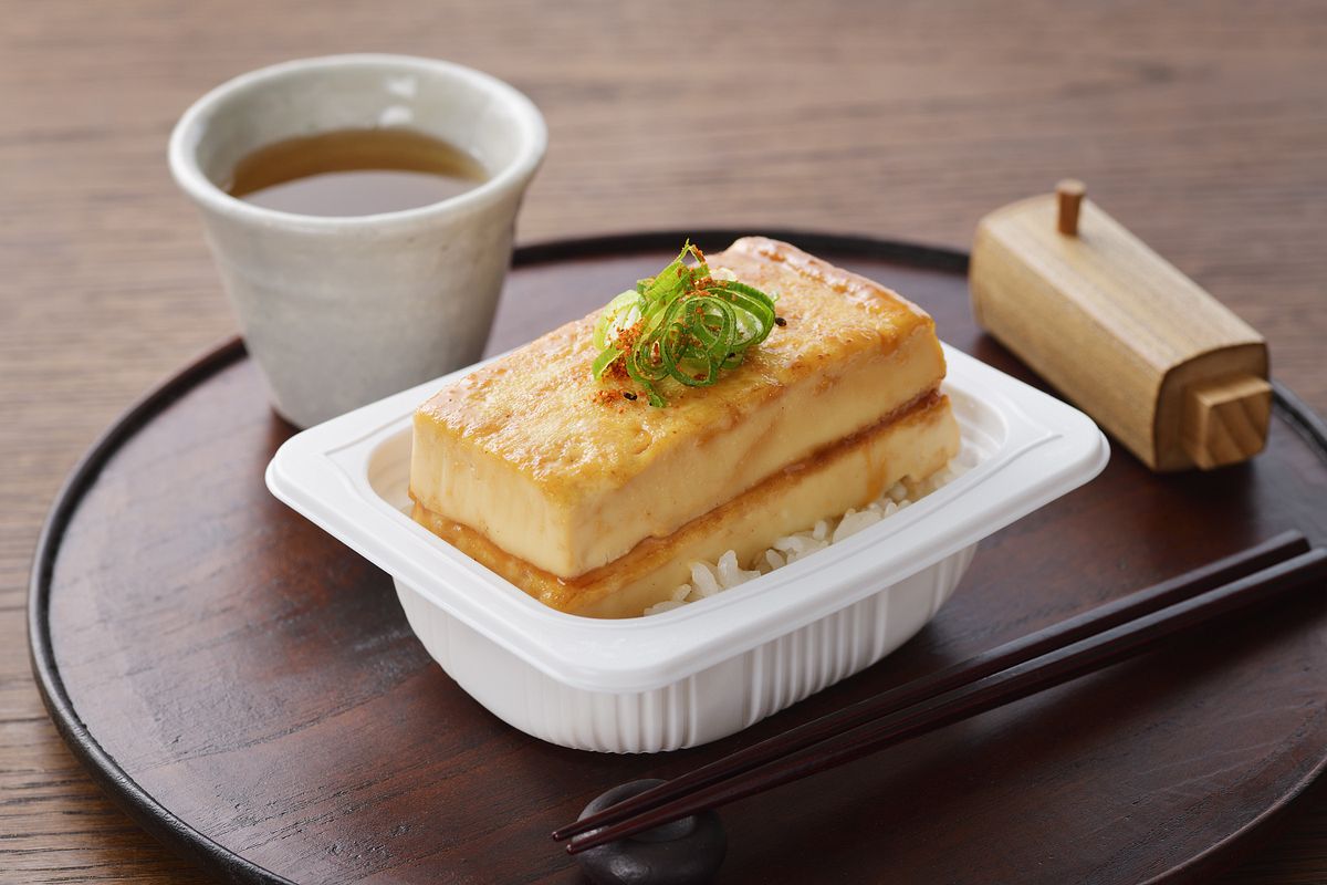 Packed Rice —12
