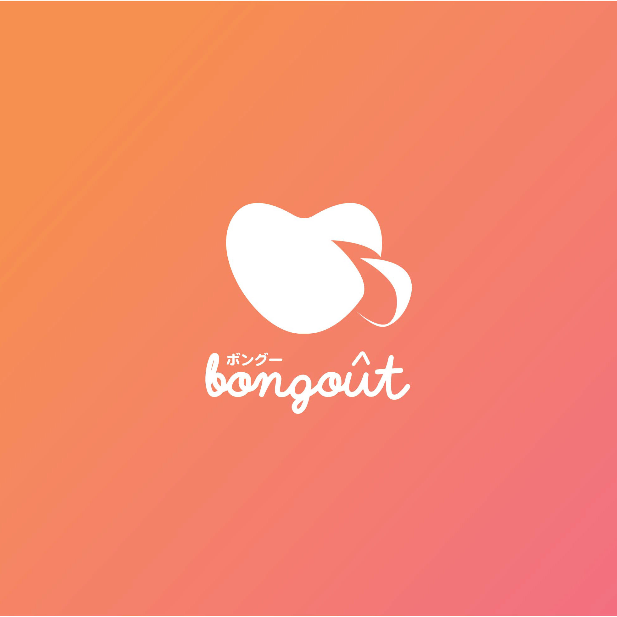 Bongout