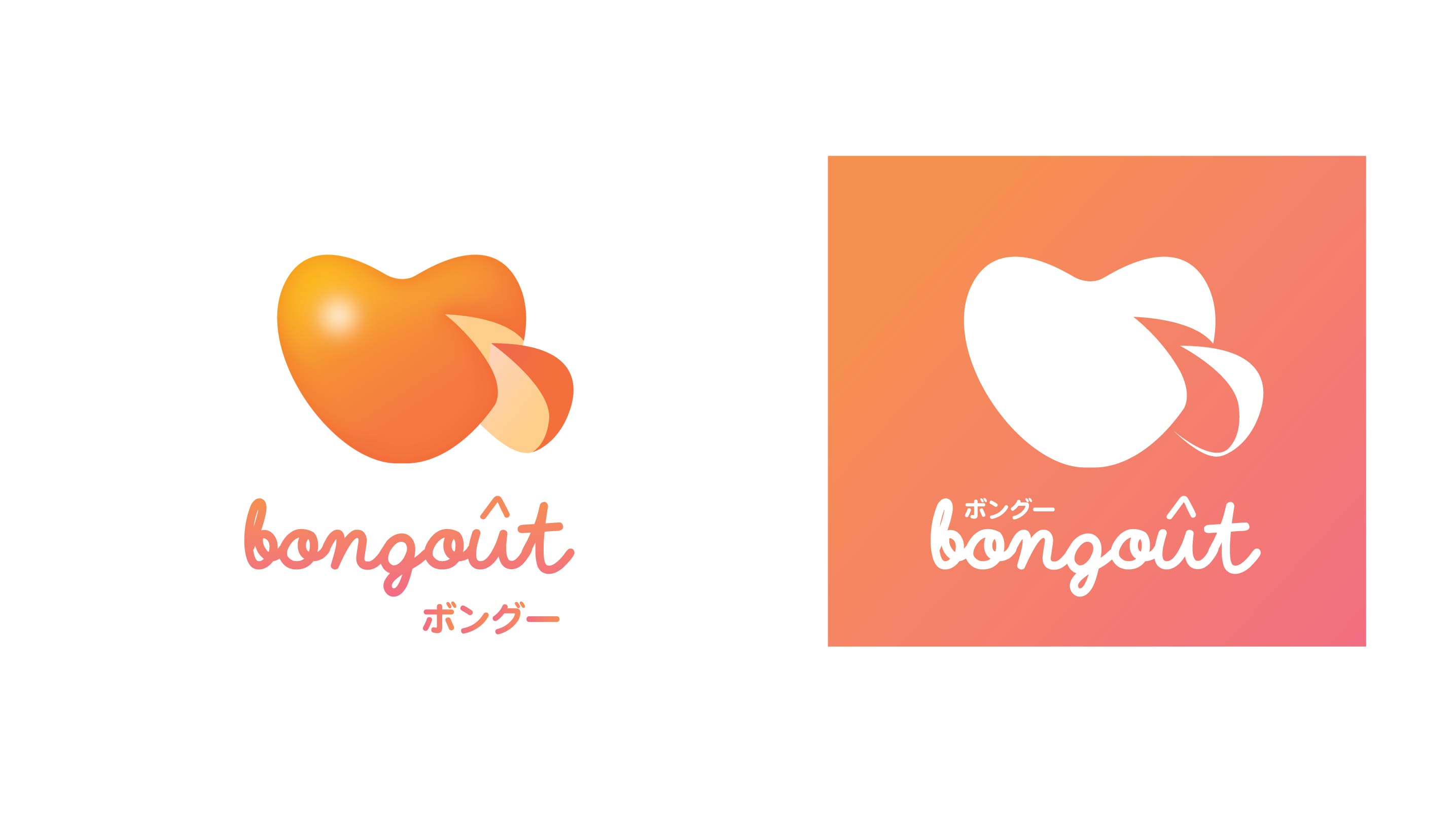 Bongout — 02