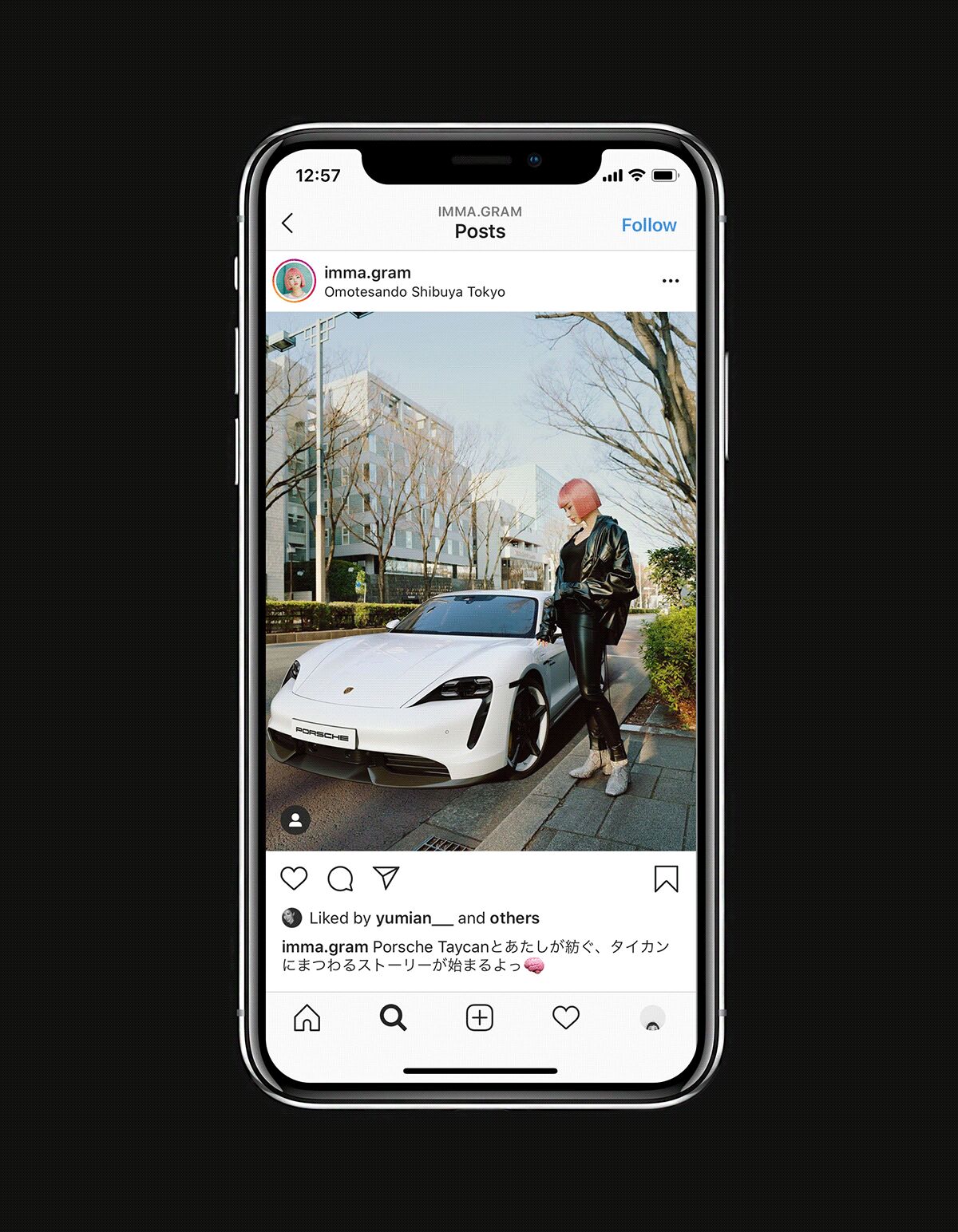 Porsche Taycan —11