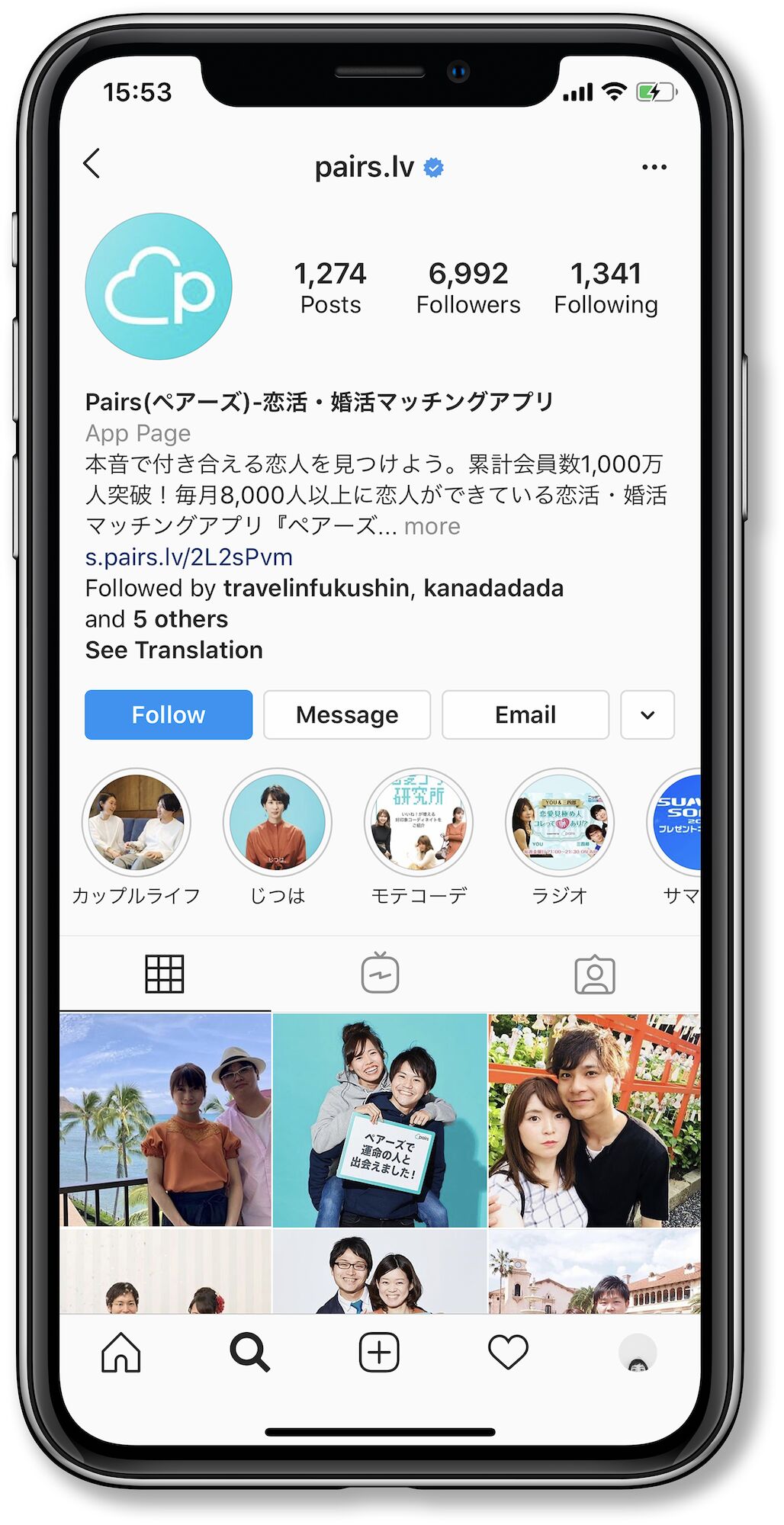 200 couples — 01