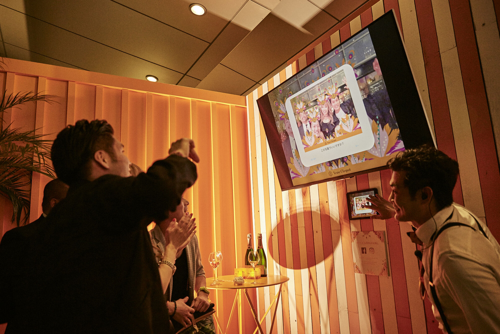 Veuve Clicquot Carnaval —09
