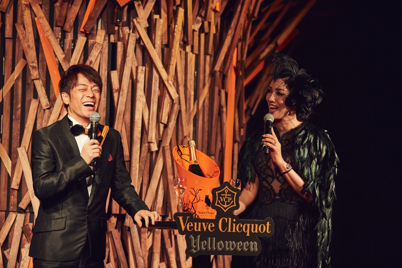 Veuve Clicquot Yelloween — 10